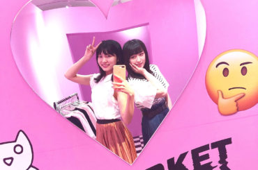 さややと#22market へ行ってきました！
店内もお洋服も〝かわいい〟でいっぱいでした
幸せな時間だった… #かわいい # #さやめぐ...