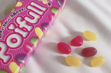 ハッピーみつけたっ！
私にも皆さんにも、いっぱい良い事ありますように…
#heart 
# #gn...