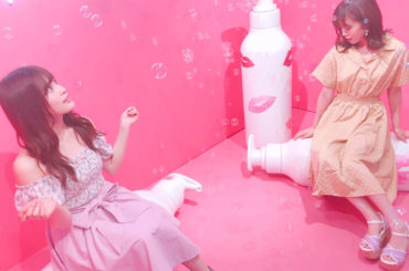 #vinylmuseum と #ナイトプール での @biichan_ との2ショット達
#ぽよよん #友達...