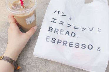 _
cafe〜︎ずっといってみたかったのです。
フレンチトーストは並んでて、
一人で並ぶの寂しかったので諦め。今度誰か一緒に行こ笑
#cafe巡り #パンとエス...