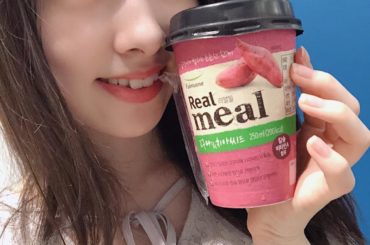 .
韓国のさつまいものジュース
自然なさつまいもの甘さで美味しかった！
チアシードも入ってるから小腹がすいた時に良い感じ
日本でも売ってたら買うなぁ︎
ちなみ...