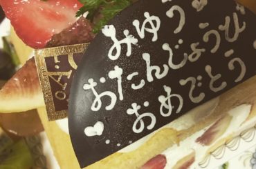 20歳になりました︎
これからもよろしくお願いします...