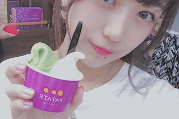 _
セルフネイルとジェラート屋さんの色がいい感じに一緒だった
.
.
小江戸川越のジェラート
美味しかった〜︎
.
#小江戸川越 #ジェラート
#sweet #...