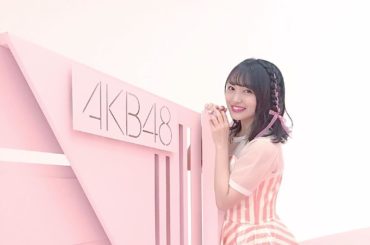 *
発売中〜
ちなみにこれは私服じゃなくて衣装！笑
#私服サプライズ...