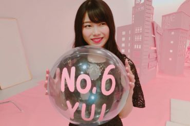 発売中です
このボールいただいて帰りました！

#私服サプライズ #no6 #snidel...