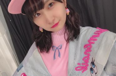 *
*
おはようございます！！！
*
*
とってもかわいくて、
着てみたかった衣装
AKB48グループの衣装は、
衣装さんがメンバーの個性？に
合わせて、作っ...