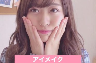 _
メイク動画
今回はアイメイクです
まつげってあがりにくかったりすぐ下がっちゃったり悩みがつきもの
わたしも落ちやすいので、、
基本動画作りました
.
.
ビ...