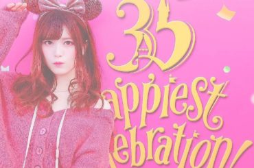 ピンクの壁にピンクの服にピンクの耳
#tdl...