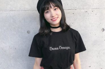 私がデザインした生誕Tシャツ
今までの中で1番お気に入りなんだ、
袖には私のキャラクターのおまめぐちゃんもいるの
#デザインtシャツ #kangol #oton...