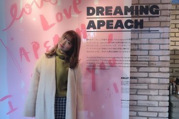 ︎

.
.
.
#apeach 
#caffe
#좋아하는캐릭터
#카카오프렌즈
#カカオフレンズ
#表参道...