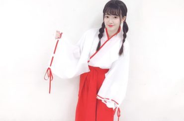 ‪‪︎‬
2019年初握手会！
巫女さんになったよ〜‪‪
.
.
#AKB48 #巫女 #紅白 #大阪 #握手会...