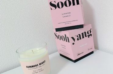 *
ずーっと欲しかった韓国のキャンドル
#soohyang #candle...