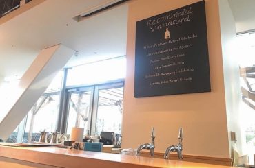 .
.
昨日の投稿で載せてたカフェは
新宿『GARDEN HOUSE』の
ほうじ茶チーズケーキ
ひと口食べた時美味しすぎて
びっくりしました

たくさんの人に食...