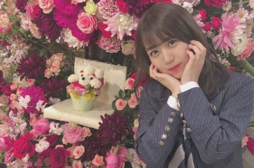 .
23歳の生誕祭
本当にありがとうございました
.
.
今年も可愛いピンクの
スタンドフラワーと
真ん中に愛しのもなちゃんがいた
.
本当に感謝の気持ちと幸せ...