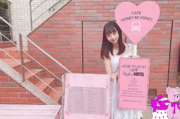 ︎
. #cafe #honeymihoney...