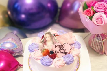 ㅤㅤㅤ
mion birthday party ︎
サプライズ大成功
スライドして写真見てねっ
#dolcemaririsa 
#birthdaycake...