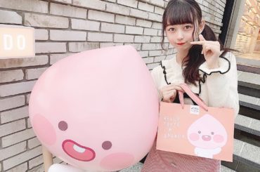 #apeachcafe .
アピーチのグッツも可愛くて沢山買っちゃいました
.
桃系女子に前からなりたいと思ってたので少し近ずけた気がして嬉しかった～(伝われ)...