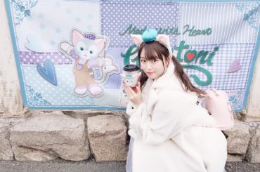 #夢の国 #ディズニーシー
 #ジェラトーニ #ジェラトーニコーデ...