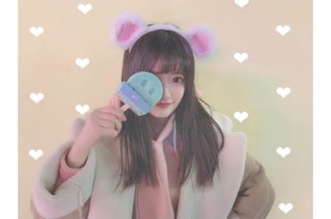 .
今日は #猫の日 
.
猫じゃないけど…… いいよね〜
許してください
.
#AKB48 #武藤小麟 #くま #bear #しろくま #アイス #icecr...