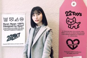 今年も。
*
*
今年も #22market へ。
パーカーにトレーナー
どれもかわいくて迷ったなぁ...