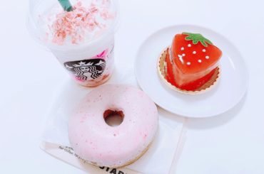 .
#starbucks の新作飲んだ～！︎︎︎︎︎︎
.
桜！！！ドーナツも桜！見た目が可愛い
.
そして、いちごのケーキも見た目重視で買ってしまった笑
....