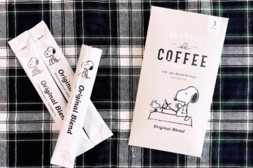 ついつい。
*
*
好きなキャラクターのものって
ついつい買っちゃうよね。
*
*
#iniccoffee #snoopy 
#コーヒー #おうちカフェ...