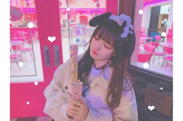 .
チュロスすっごく可愛かった
.
ピンクのお店も可愛かったし全部が可愛かった♡
.
#AKB48 #武藤小麟 #usj #ユニバ #ユニバーサルスタジオジャパ...