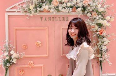 新宿ルミネエストで開催されている @lerevevaniller のポップアップショップに行ってきたよ
.
ノベルティのトートバッグが完売寸前だったけど、ぎり...