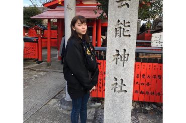 車折神社へ…
初めて玉垣を立てさせて頂きました！
ぜひ、見つけてくださいね︎
.
嵐山もちょっと歩いたんですけど、
美味しいものもあって、
景色も良くて楽しかっ...