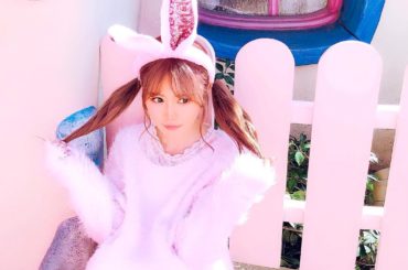 ピンクうさぎにもなったよ﻿ ﻿

うさぎに見えるかな？？﻿
﻿
﻿
﻿
#ディズニーランド #ディズニーイースター #イースター﻿
#ディズニーコーデ #ピンク...