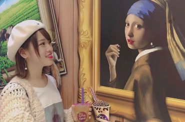 かんぱい！

昔からよく飲んでる「Cha Time」
私はマンゴージュース一択なんです

一番好き！！ 有名な絵画と…笑

#chatime #チャタイム#タピ...