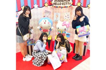 昨日はサンリオさんの展示会に
招待していただきました！
サンリオすごく大好きで
とくにキキララちゃんが好きなので
めっちゃ癒されました〜
楽しかった
・
・
・...