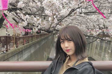 _
人生で初めて @_shimizu_ayano と
目黒川の桜みてきました
出店たくさんだし、
雰囲気味わえてよかった
でもすごく寒くて
震えながら写真撮って...