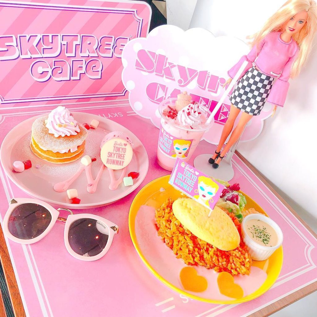 ソラマチ Moe Zine ソラマチ Moe Zine