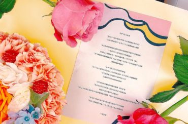 あずきへ
毎日配信するようになって、2年以上経ちましたね。
最初はこんなに長く続けられると思いませんでした。
2年前の私は日本語があまり喋れなかったし、配信で...