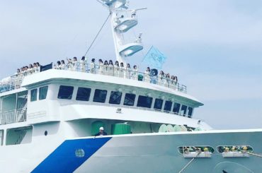 ２０１９年４月１６日
『 STU48号 』
ついに 出航致しました !
これから先
沢山の方々に愛されるような
場所になりますように …
一人一人の個性輝く
...