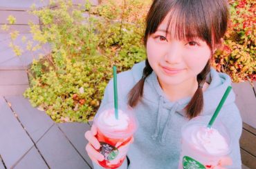 そういえば念願のスタバのイチゴを飲みました〜✩.*˚ いずみんと飲んだよ～！
私はホワイトを飲みました

皆さんは飲みましたか～？
めっちゃ美味しかった(≧▽≦...