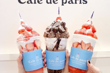 前に行った #カフェドパリ ﻿
﻿
本場の韓国で色んなメニューも食べたいな〜︎﻿
﻿
﻿
﻿
あ、YouTubeでの #こみTUBE でも映えカフェを紹介するつ...