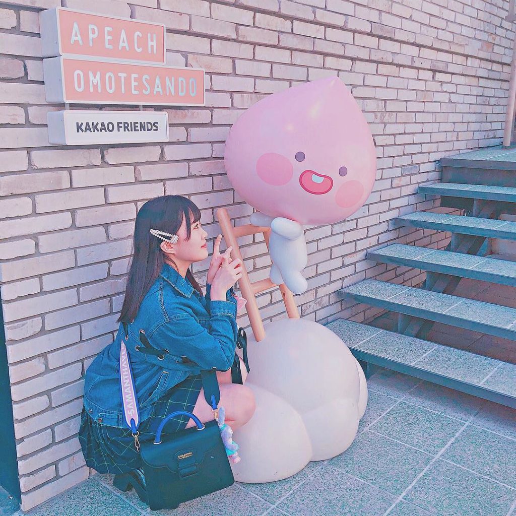 アピーチカフェ Moe Zine