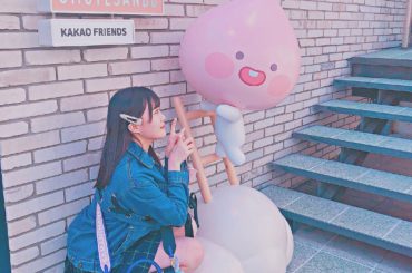 ・
・
今日は #表参道 にある
#アピーチカフェ に
行ってきました 
・
感想聞きたいって
いっぱい言ってもらえたので
いっぱい載せて行きます 
・
#アピ...