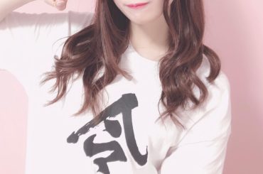 ･:*+.(( 令和 ))/.:+
#令和...