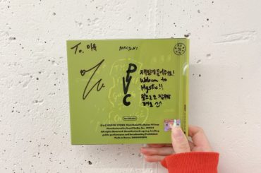PERC%NT선배님 @the_p2rcent 의 새 앨범이에요☻! 데뷔 축하드립니다:)
여러분들도 많이 들어주세요 
@the_p2rcent 
#p...