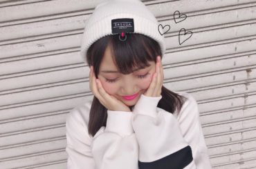 握手会1日目ありがとうございました

今日の私服を載せます•*¨*•.¸¸☆*･ﾟ

皆様、今日もお疲れ様です！♡ おやすみなさインスタグラム！笑

#握手会
...