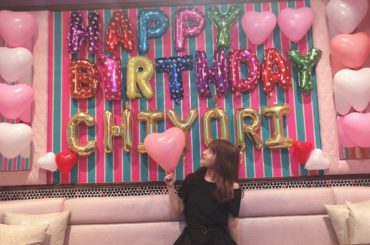 24歳になりました
沢山の方の愛を感じて沢山の方に感謝して皆んなに沢山恩返し出来るように今年は何事にもチャレンジして、刺激的な1年にしたいです！
24歳の中西智...