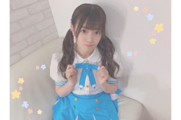 .
みずいろ.◌*
.
大好きな16えんぴChu!の衣装
同期のみんな、色違いなのです
これからもたくさんこの衣装が着れますように
.
#AKB48 #16期 ...