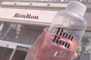 .
୨୧┈┈┈┈┈┈┈┈┈┈୨୧
.
1人1つドリンクを
選べるんですけど、
私はローズウォーターに
しましたっ
.
見た目も味もとっても
お上品でセレブさま
...