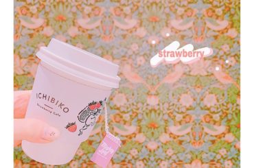 .

.
@ichibiko_official_ に行った時の写真
いちご好きな方はぜひっ︎
.
#cafe #strawberry #いちご #東京カフェ #...