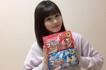 *.﻿
﻿
私のだーいすきなお菓子の﻿
ブラックサンダー！﻿
﻿
北海道に行った時に﻿
お土産で買いました！﻿
﻿
なんと、前は白いやつしかなかったのに﻿
今回...