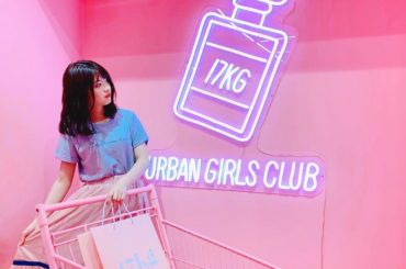 #20190520
#日記 #インスタ日記
#女子力アップ #楽しい一日 #
.
.
今日は女子力アップの一日でした
朝は髪の毛を染めに行きました(プリンバイ...