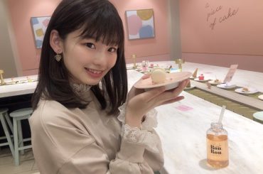 *.﻿
﻿
﻿
美味しそうな回転スイーツ﻿
﻿
一口サイズのが多くて﻿
いろんな味が楽しめて﻿
素敵な場所でした~~~﻿
﻿
甘いものとしょっぱいもの﻿
交互に...